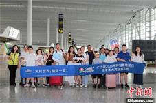 广东暑期出游市场升温 学生与亲子客群回归