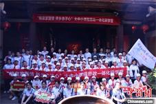 从福州到泉州 侨校学子重走先贤路研学侨文化