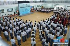 2023年中华文化大乐园印度尼西亚日惹园开营