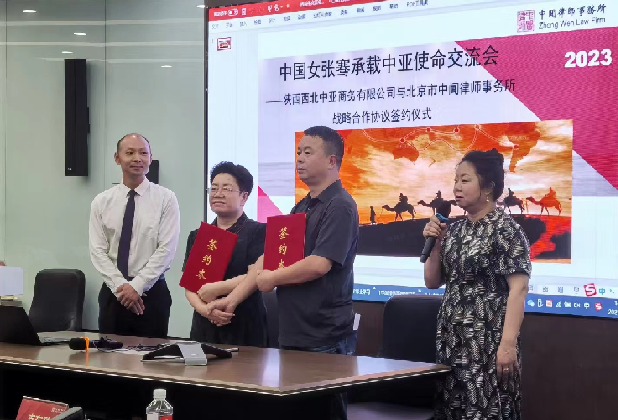 吉延伟07.png