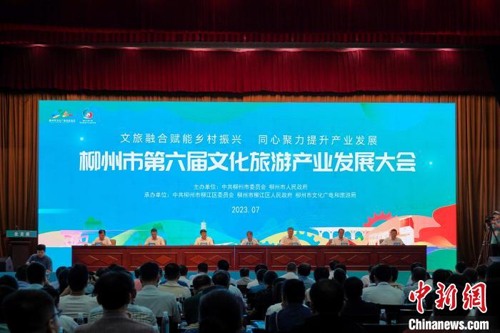 2023070182.jpg 2023070182.jpg