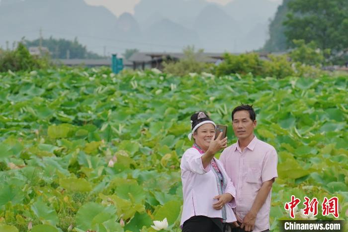 2023070184.jpg 2023070184.jpg