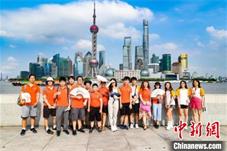 美国华裔少年走进上海黄浦：观古今 寻觅海派文化印迹