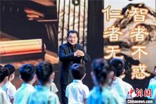 “跟着课本去旅游” 曲阜研学游暑期火爆