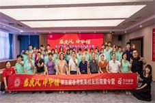 香港集美校友后裔夏令营厦门集美开营
