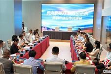 中国旅美科技协会走进上海寻合作谋发展