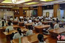 港澳青年在广州体验中华传统文化：研习武术 正念观修