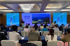 “多彩贵州”文旅推介会入晋 借团队游营销奖励办法“引客入黔”