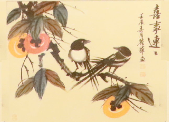 基金会08.png