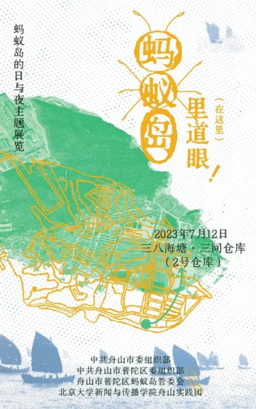 2023070310.jpg