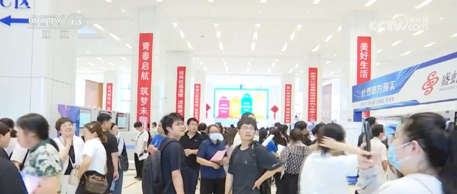 2023080805.jpg