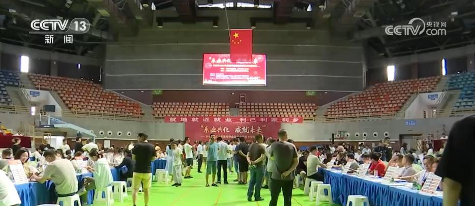2023080806.jpg
