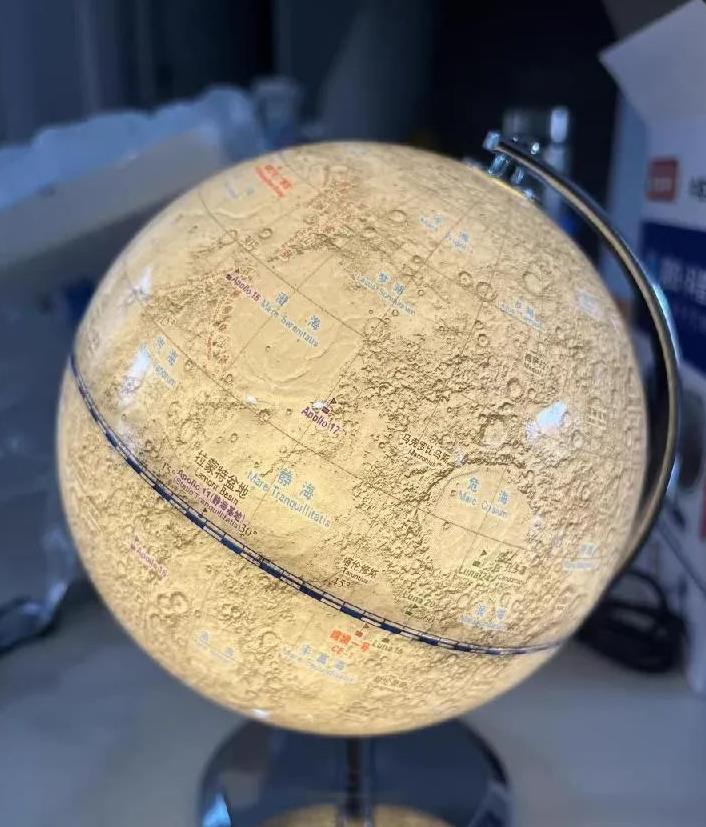 360截图20230811104632577.jpg