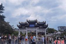 夏季避暑“候鸟式”旅居 渐成中国民众旅游新方式