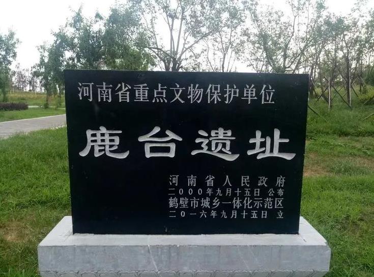 360截图20230813115601058.jpg