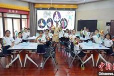 500余名海外华裔少年云端“童”乐 共学中华文化