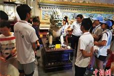 2023“中国寻根之旅”夏令营辽宁营助海外华裔青少年学习中华文化