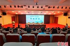 15国华校校长河南研习 探索华校管理新理念