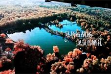 阿拉善盟2023年“遇见醉美金秋”文化旅游系列活动在京发布