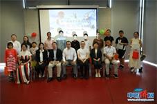 第一届海外华裔青少年中华文化实践大赛瑞士赛区颁奖仪式举行