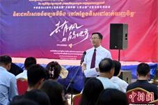 柬埔寨大学生向往云南 “去有风的地方”玩场多多