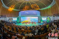 2023年中国（阿尔山）旅游大会开幕 展现中国文旅新业态