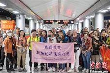 兰州铁路局开行今年首趟跨境游旅游专列：探访丝路文化