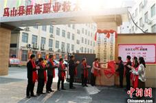 粤桂东西部协作教师帮扶团队：做好教育教学工作“服务员”