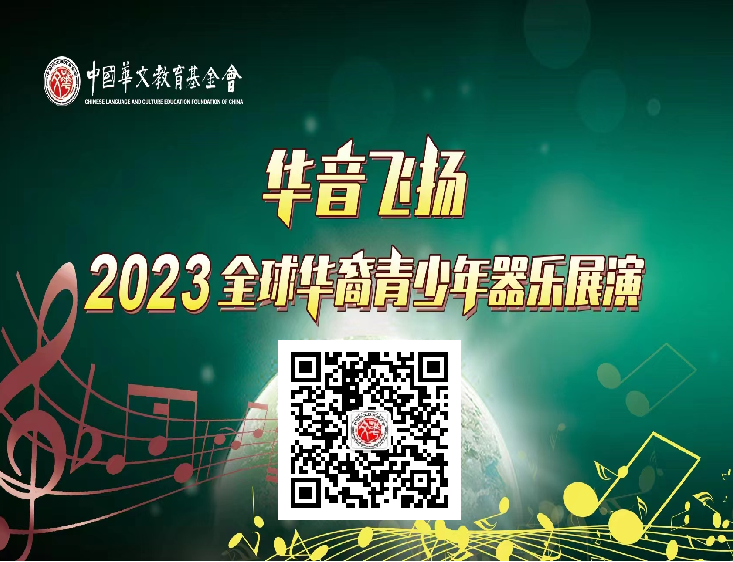 飞扬3.png