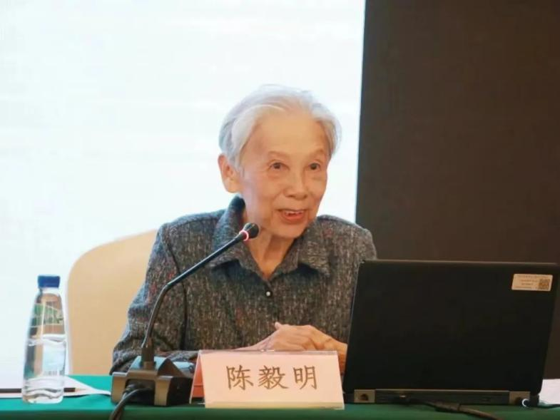 陈毅明.png 陈毅明.png