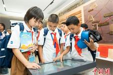 沪疆各族青少年科技（上海）夏令营举行