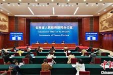 全球97个国家168名中小学生将来华参加“汉语桥”