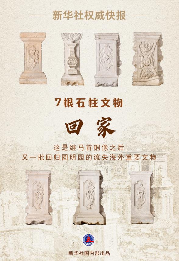360截图20231015104255330.jpg