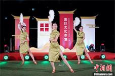 “美美与共”国际文化市集点亮闽南师范大学
