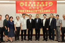 【华闻资讯】于晓一行拜访菲律宾华人社团
