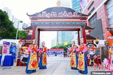 2024西藏林芝工布新年旅游推介会亮相广州