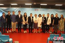 香港举办论坛探讨打造国际教育枢纽