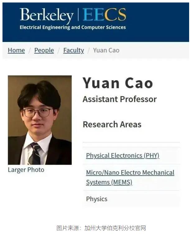 360截图20231128095412762.jpg