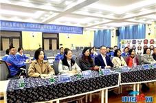 崇州市开展与马来西亚华校云结对和华教云课堂活动