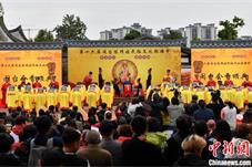 第十六届闽台陈靖姑民俗文化旅游节启幕