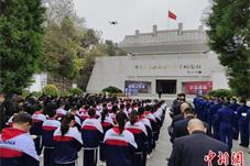 湖南芷江举行南京大屠杀死难者国家公祭日悼念活动