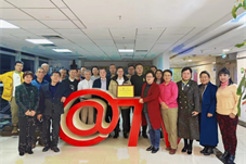 【丝路动态】北京海归科协科学传播与科普专委会揭牌成立