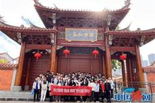 华侨大学境外学子走进厦门同安古城研学考察