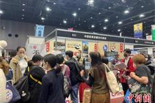 中国驻东京旅游办事处参展日本“城郭博览会2023”