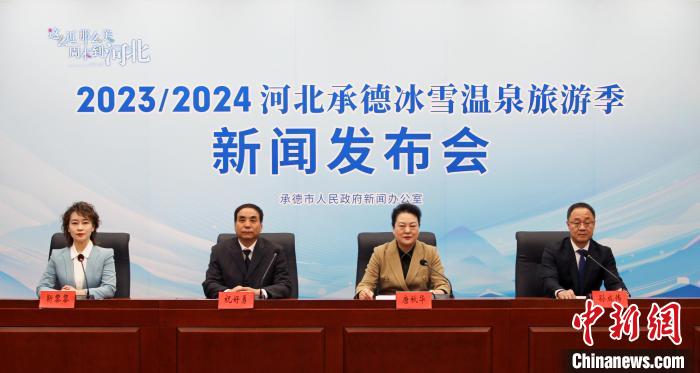 202301200241.jpg