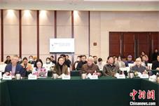 首届岭南东坡人文论坛在惠州召开