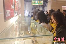 马来西亚华裔青少年走进福建泉州感受“海丝”文化