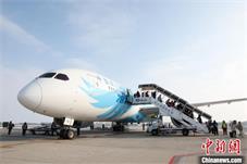 哈尔滨机场：“大飞机”来哈助力冰雪旅游