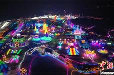 长春冬季“热雪”沸腾 民众乐享“文旅大餐”