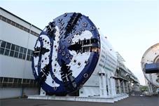 新进展！世界最长海底公路隧道开启“穿海之旅”！